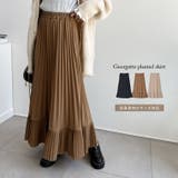 [低身長サイズ有]カットジョーゼットダブルプリーツスカート | Re:EDIT | 詳細画像1 