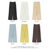 [低身長サイズ有]カットジャガードストレートパンツ | Re:EDIT | 詳細画像18 