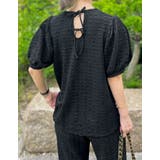 ブラック(001) | カットジャガードバックリボンフレアトップス | Re:EDIT