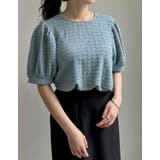 カットジャガードバックリボンフレアトップス | Re:EDIT | 詳細画像13