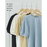 カットジャガードバックリボンフレアトップス | Re:EDIT | 詳細画像2