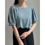 カットジャガードバックリボンフレアトップス | Re:EDIT | 詳細画像5