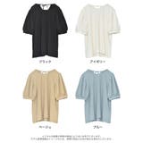 カットジャガードバックリボンフレアトップス | Re:EDIT | 詳細画像18