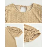 カットジャガードバックリボンフレアトップス | Re:EDIT | 詳細画像39