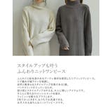 ブークレリブニットハイネックIラインマキシワンピース | Re:EDIT | 詳細画像5