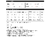 ブークレリブニットハイネックIラインマキシワンピース | Re:EDIT | 詳細画像20