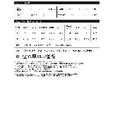 ナイロンボリュームミドルマウンテンパーカー | Re:EDIT | 詳細画像20