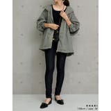 ナイロンボリュームミドルマウンテンパーカー | Re:EDIT | 詳細画像22