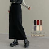 [低身長サイズ有][洗濯機で洗える]ミラノリブナローニットスカート | Re:EDIT | 詳細画像1 