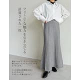 [低身長サイズ有]マーメイドミラノリブニットスカート | Re:EDIT | 詳細画像7 