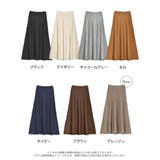 [累計販売枚数6 6千枚突破！][新色追加][低身長サイズ有][洗濯機で洗える]… | Re:EDIT | 詳細画像18 