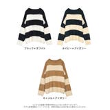 起毛シャギーボーダーニットトップス | Re:EDIT | 詳細画像18
