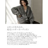 [累計販売枚数2,200枚突破！]起毛シャギールーズニットカーディガン | Re:EDIT | 詳細画像7 