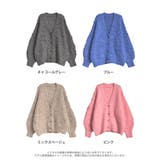 [累計販売枚数2,200枚突破！]起毛シャギールーズニットカーディガン | Re:EDIT | 詳細画像18 