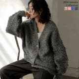 [累計販売枚数2,200枚突破！]起毛シャギールーズニットカーディガン | Re:EDIT | 詳細画像1 