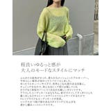 [2025SS COLLECTION]起毛シアーメッシュニットトップス | Re:EDIT | 詳細画像8 