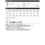 [2025SS COLLECTION]起毛シアーメッシュニットトップス | Re:EDIT | 詳細画像20 