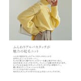 ハイネックアルパカタッチ起毛ニットプルオーバー | Re:EDIT | 詳細画像8