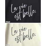 [イージーケア]ダンボールロゴプリントプルオーバー | Re:EDIT | 詳細画像19 