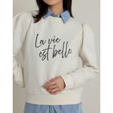 [イージーケア]ダンボールロゴプリントプルオーバー | Re:EDIT | 詳細画像12 