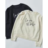 [イージーケア]ダンボールロゴプリントプルオーバー | Re:EDIT | 詳細画像2 