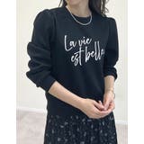 [イージーケア]ダンボールロゴプリントプルオーバー | Re:EDIT | 詳細画像4 