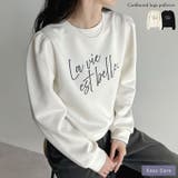 [イージーケア]ダンボールロゴプリントプルオーバー | Re:EDIT | 詳細画像1 