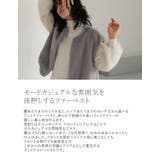丈が選べるフェイクファーベスト | Re:EDIT | 詳細画像11