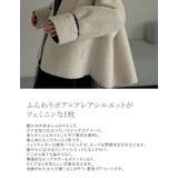 ビッグカラーフェイクレザーパイピングフレアボアコート | Re:EDIT | 詳細画像4