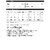 ビッグカラーフェイクレザーパイピングフレアボアコート | Re:EDIT | 詳細画像20