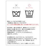 ジャガードフラワー柄キャミオールインワン | Re:EDIT | 詳細画像35