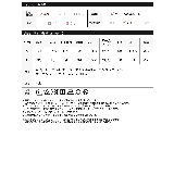 オーガンジーボリューム袖ダンボールオーバーサイズプルオーバー | Re:EDIT | 詳細画像20