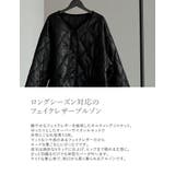 [低身長サイズ有]フェイクレザーキルティングジャケット | Re:EDIT | 詳細画像4 