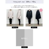 [低身長サイズ有]フェイクレザーキルティングジャケット | Re:EDIT | 詳細画像29 