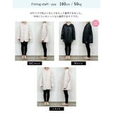 [低身長サイズ有]フェイクレザーキルティングジャケット | Re:EDIT | 詳細画像30 