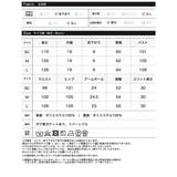 [低身長サイズ有]2WAYリバーシブルフェイクウールorシープライクボアキーネッ… | Re:EDIT | 詳細画像20 