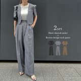 半袖パフジャケット×スラックスセットアップ | Re:EDIT | 詳細画像1