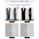 半袖パフジャケット×スラックスセットアップ | Re:EDIT | 詳細画像35