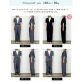 半袖パフジャケット×スラックスセットアップ | Re:EDIT | 詳細画像36