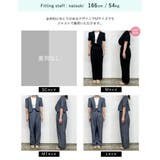 半袖パフジャケット×スラックスセットアップ | Re:EDIT | 詳細画像37