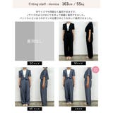 半袖パフジャケット×スラックスセットアップ | Re:EDIT | 詳細画像38