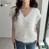 [2023A/W COLLECTION]Vネックフェザーシャギーニットベスト | Re:EDIT | 詳細画像1 