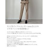 カットツイルテーパードパンツ | Re:EDIT | 詳細画像9