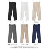 カットツイルテーパードパンツ | Re:EDIT | 詳細画像18
