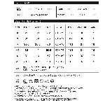 カットツイルテーパードパンツ | Re:EDIT | 詳細画像20