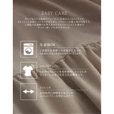 [低身長 高身長サイズ有][イージーケア]カットジョーゼットティアードバックオー… | Re:EDIT | 詳細画像7 