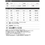 [低身長 高身長サイズ有][イージーケア]カットジョーゼットティアードバックオー… | Re:EDIT | 詳細画像20 