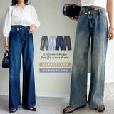 [低身長/高身長/大きいサイズ有]クロスウエストストレートコットンデニムパンツ | Re:EDIT | 詳細画像1 