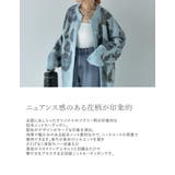 フラワー柄オーバーサイズ起毛シャギーニットカーディガン | Re:EDIT | 詳細画像6
