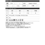 指開きグローブアームウォーマー | Re:EDIT | 詳細画像10 